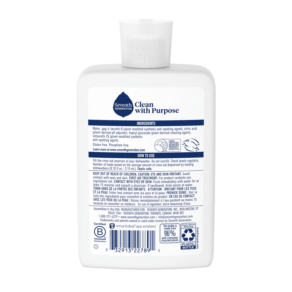 Power+™ Rinse Aid - Fragrance Free Dish Care Essential