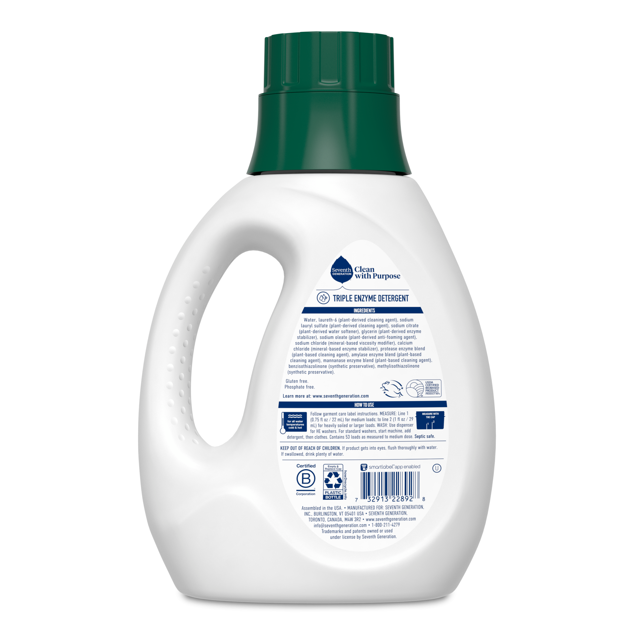 Concentrated Laundry Detergent - Free & Clear Fabric Care Essential