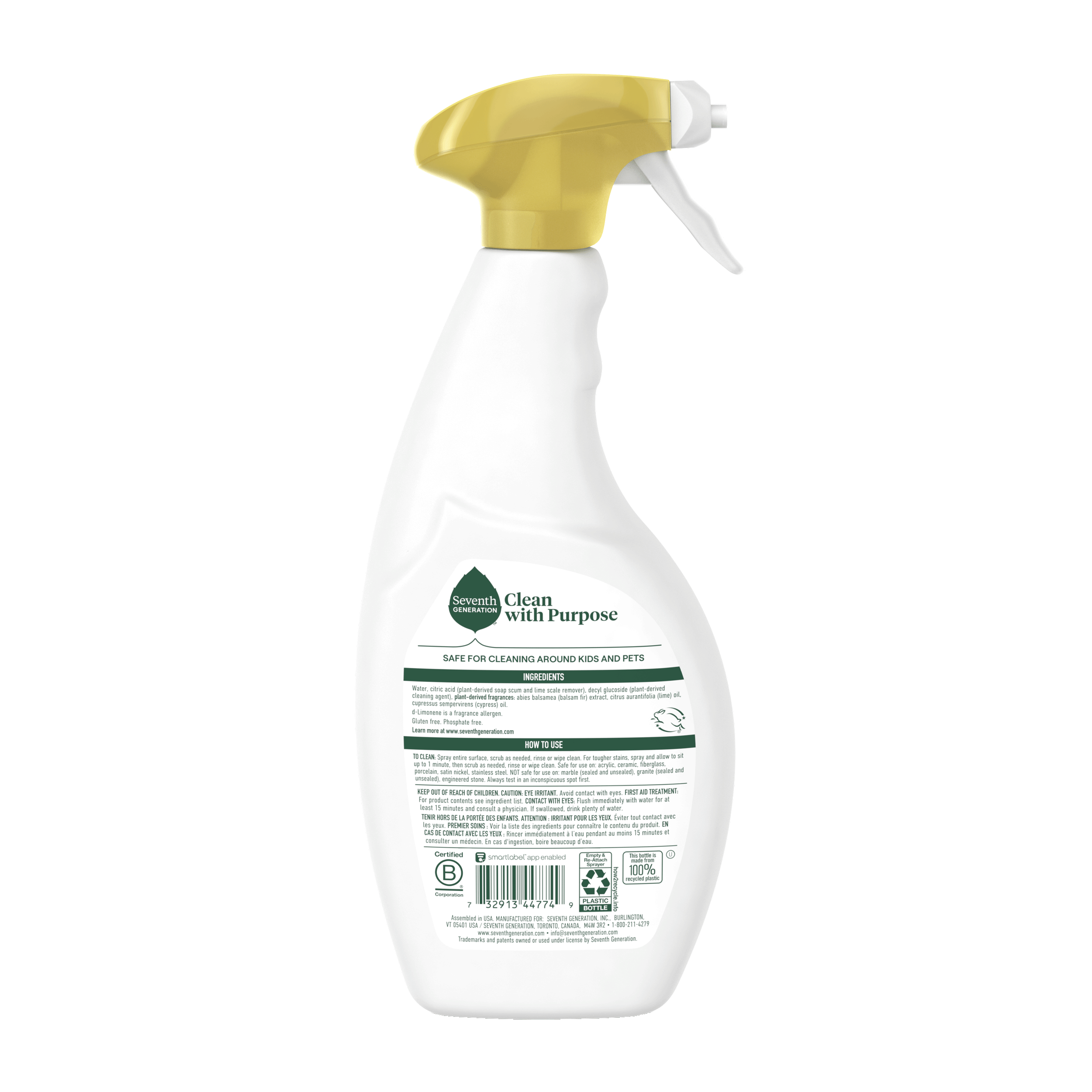 Tub & Tile Cleaner - Emerald Cypress & Fir Bathroom Care Essential