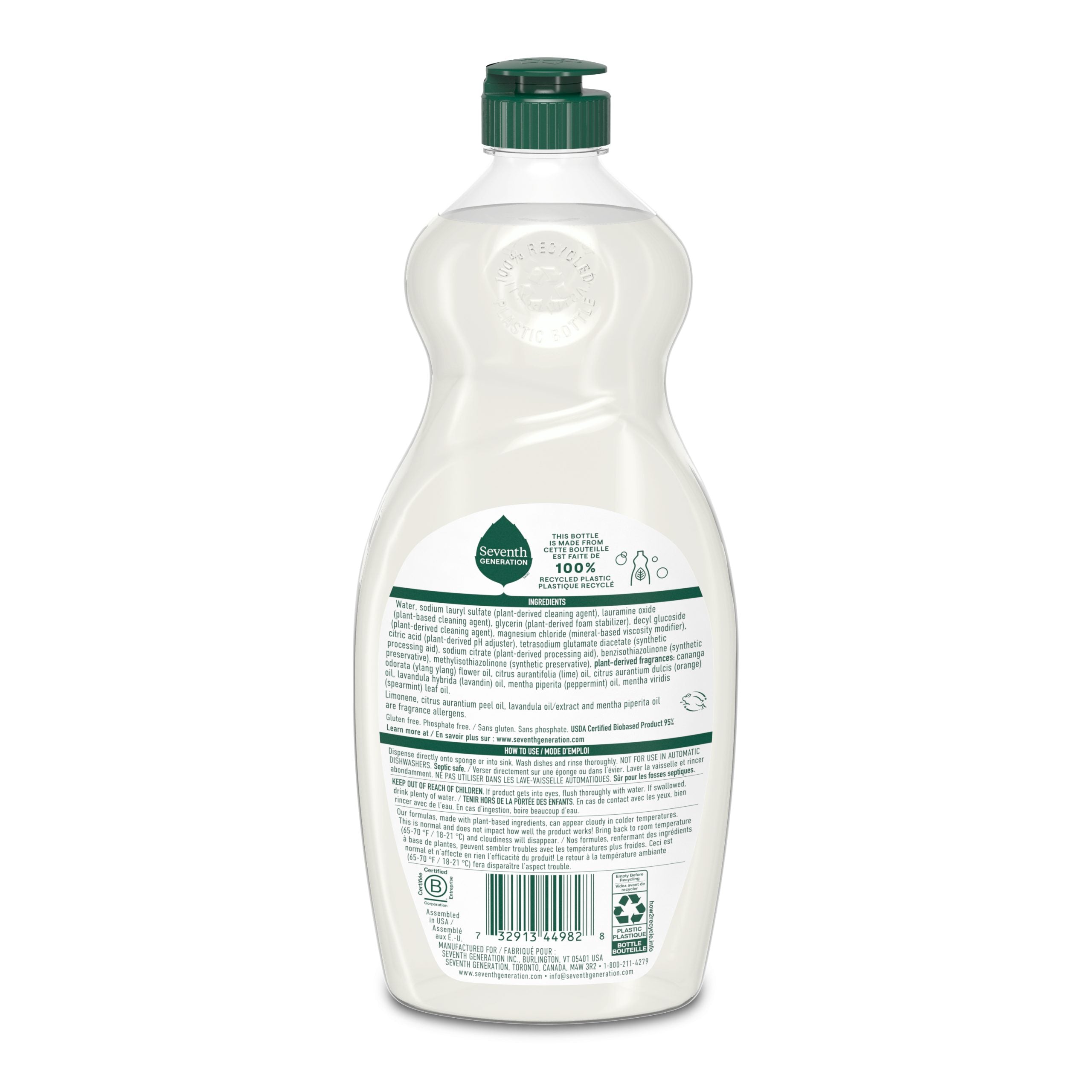 Dish Soap - Lavender Flower & Mint Dish Care Essential