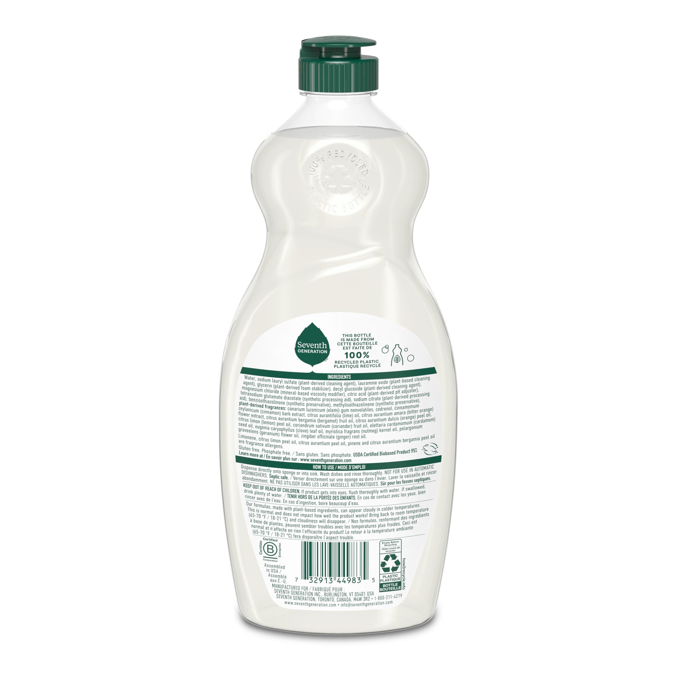 Dish Soap - Fresh Lime & Ginger Dish Care Essential
