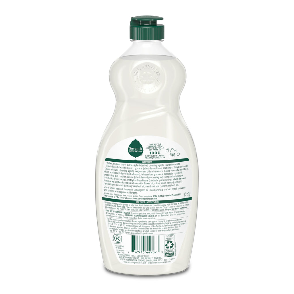 Dish Soap - Chamomile & Lemon Dish Care Essential