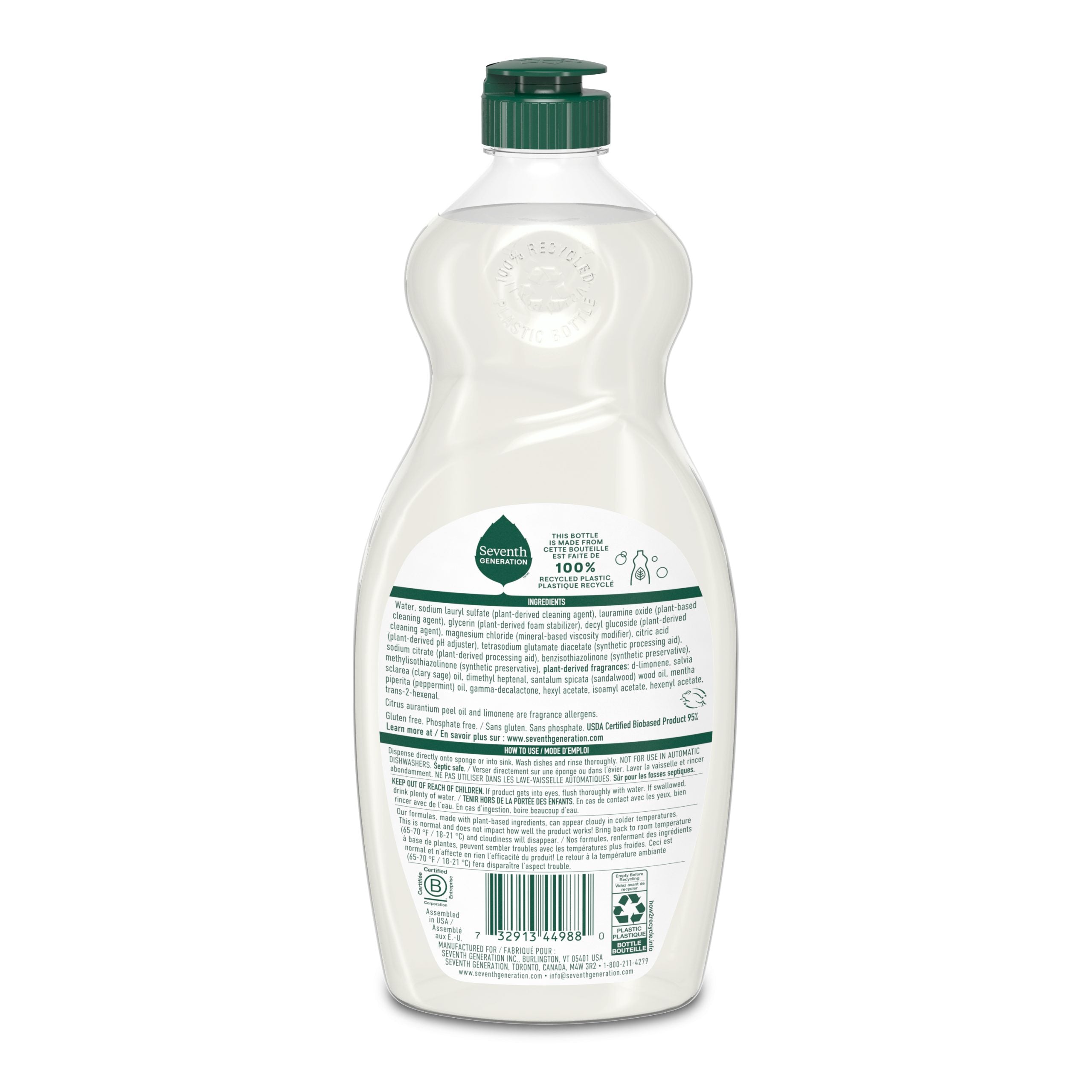 Dish Soap - Summer Orchard Dish Care Essential