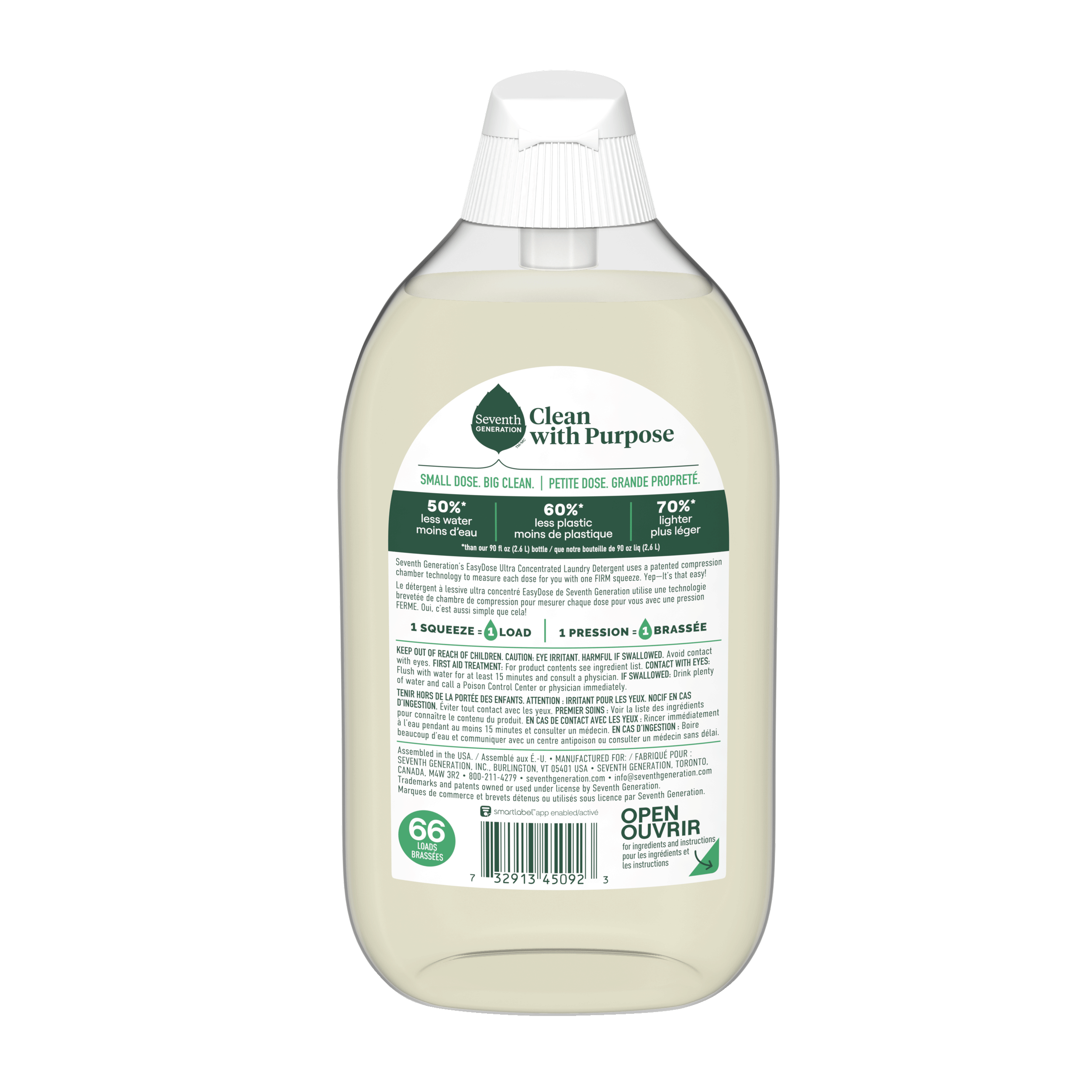 EasyDose™ Ultra Concentrated Laundry Detergent - Rose Fabric Care Essential