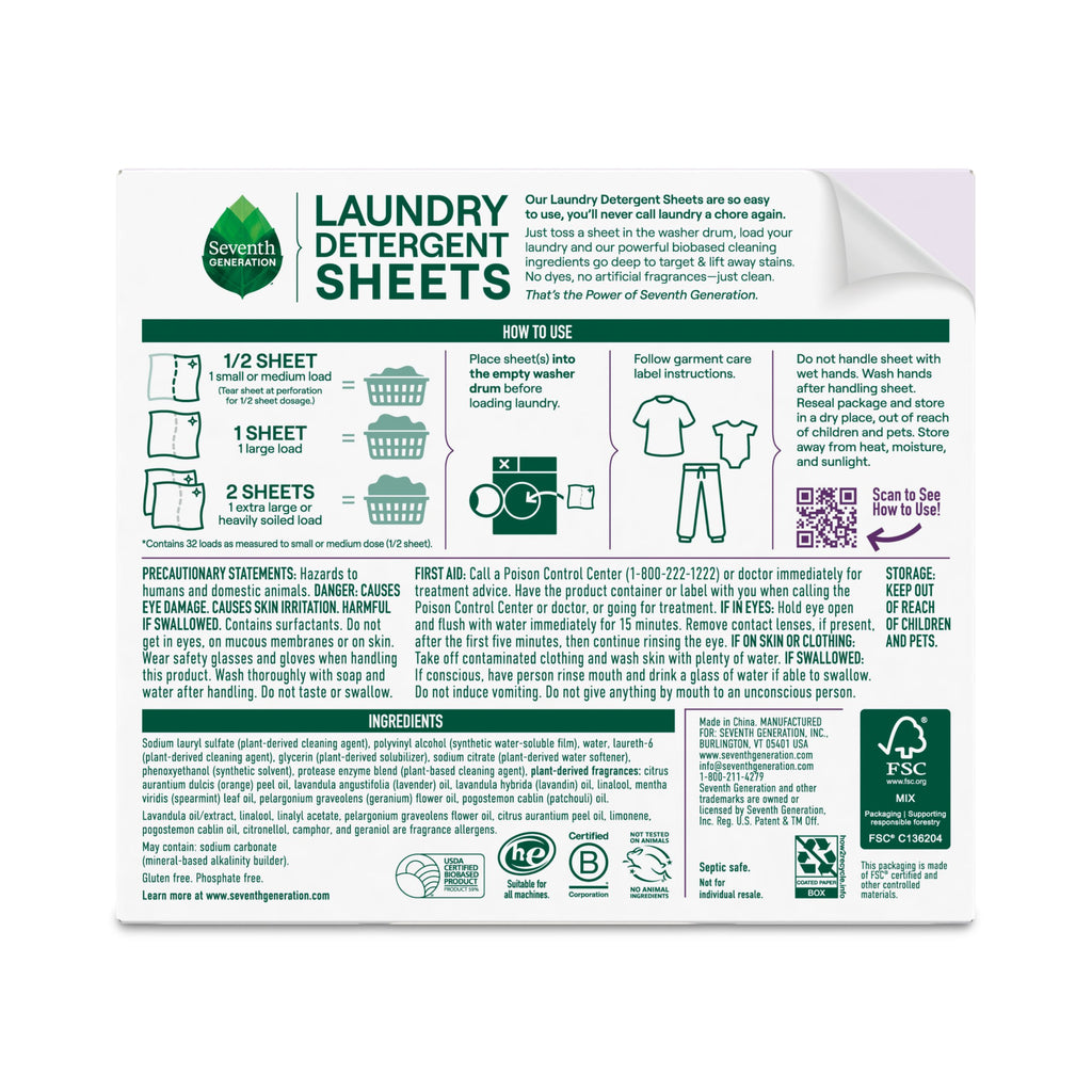 Laundry Detergent Sheets - Fresh Lavender Fabric Care Essential