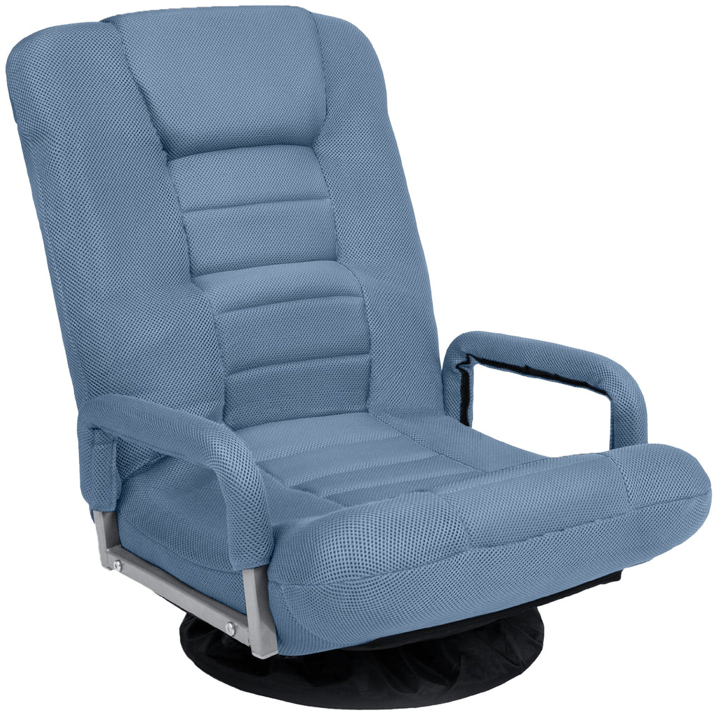 Gaming Floor Chair w/ 360-Degree Swivel Armrest Adjustable Backrest