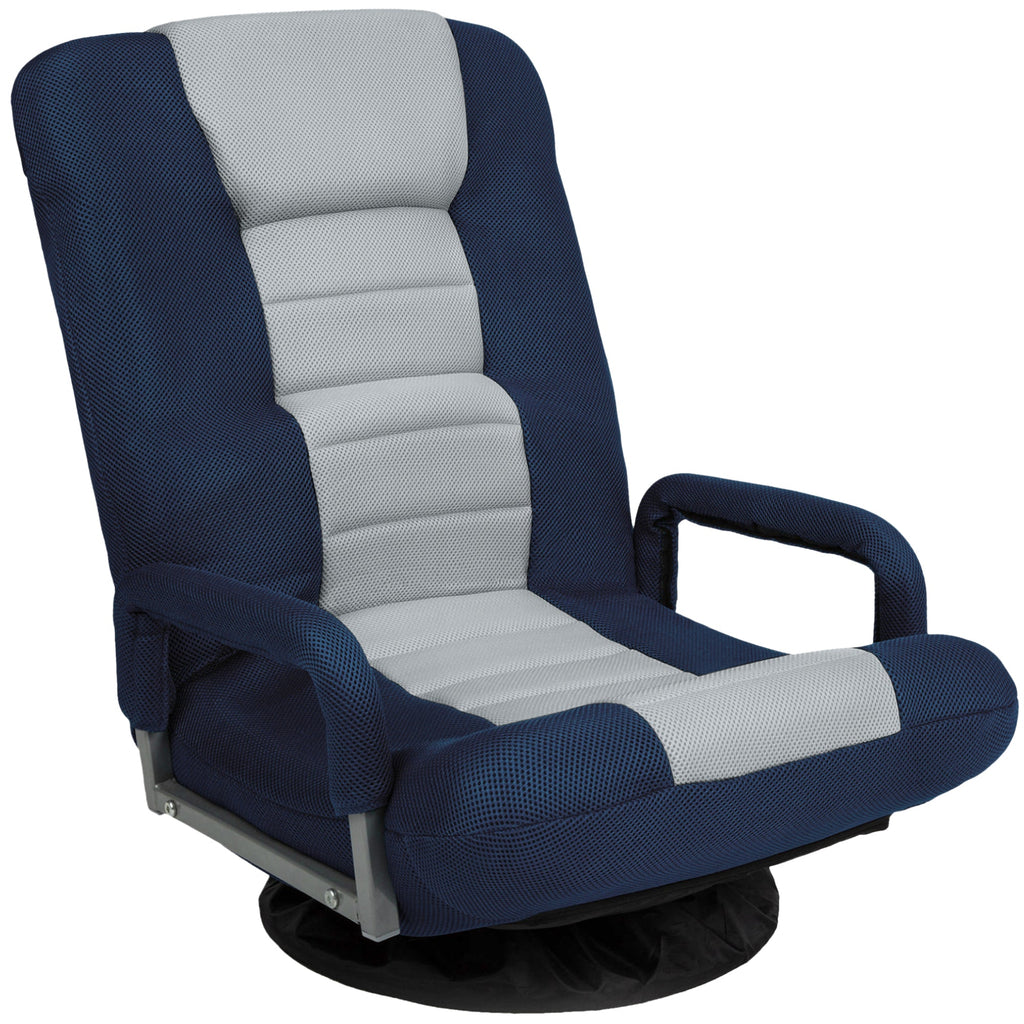 Gaming Floor Chair w/ 360-Degree Swivel Armrest Adjustable Backrest